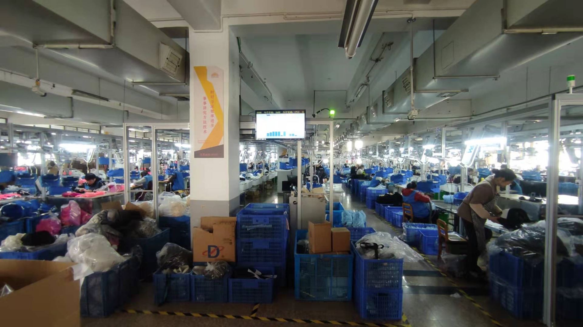 高普有吊掛系統的帽子廠