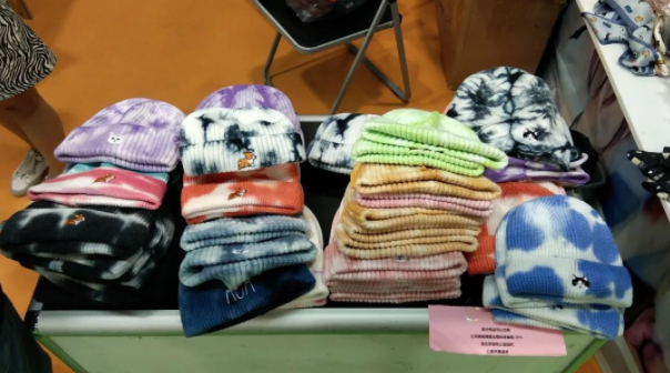現貨帽子零售業(yè)務